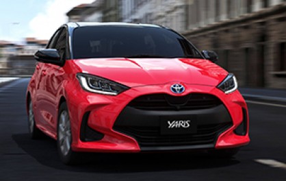Xe Toyota Yaris 2020 Giá Bao Nhiêu Khi Lăn Bánh Tại Việt Nam?